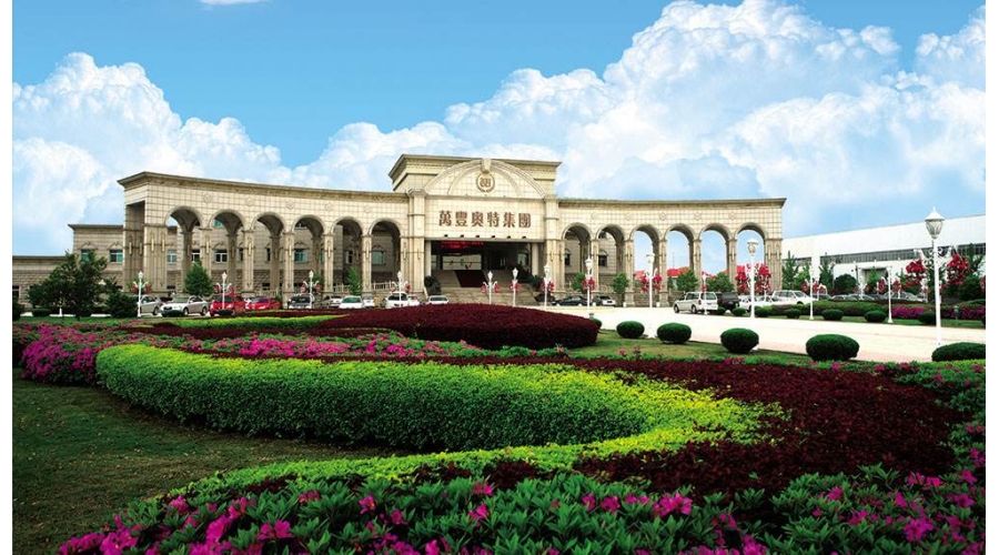 萬(wàn)豐奧特集團(tuán)辦公樓車間工程